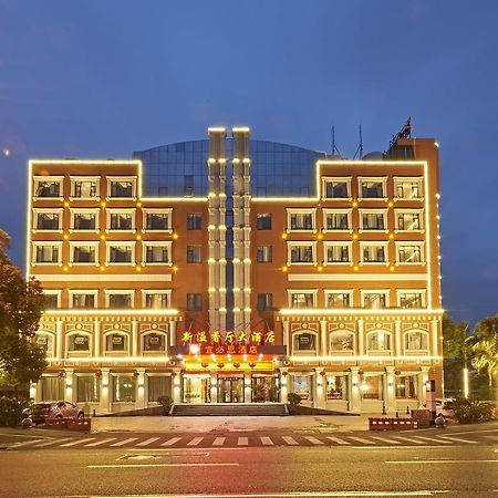宜必思温州机场大道酒店 外观 照片